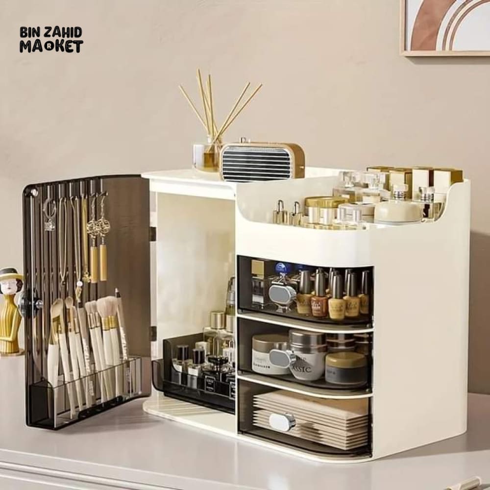 MODERN DUAL CABINETS COSMETIC ORGANIZER
