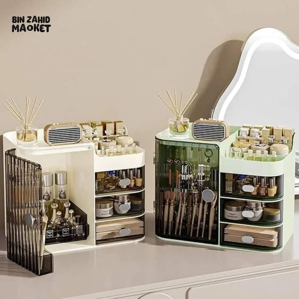 MODERN DUAL CABINETS COSMETIC ORGANIZER