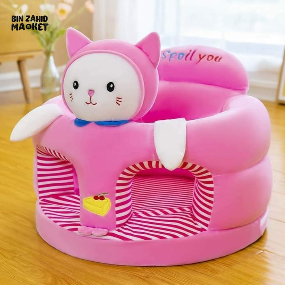 ANIMALS FACES FULLY ROUND SEAT Kitten