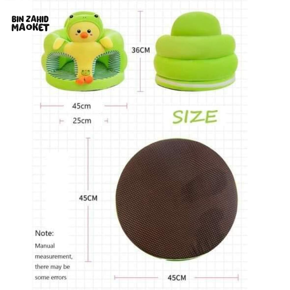 ANIMALS FACES FULLY ROUND SEAT