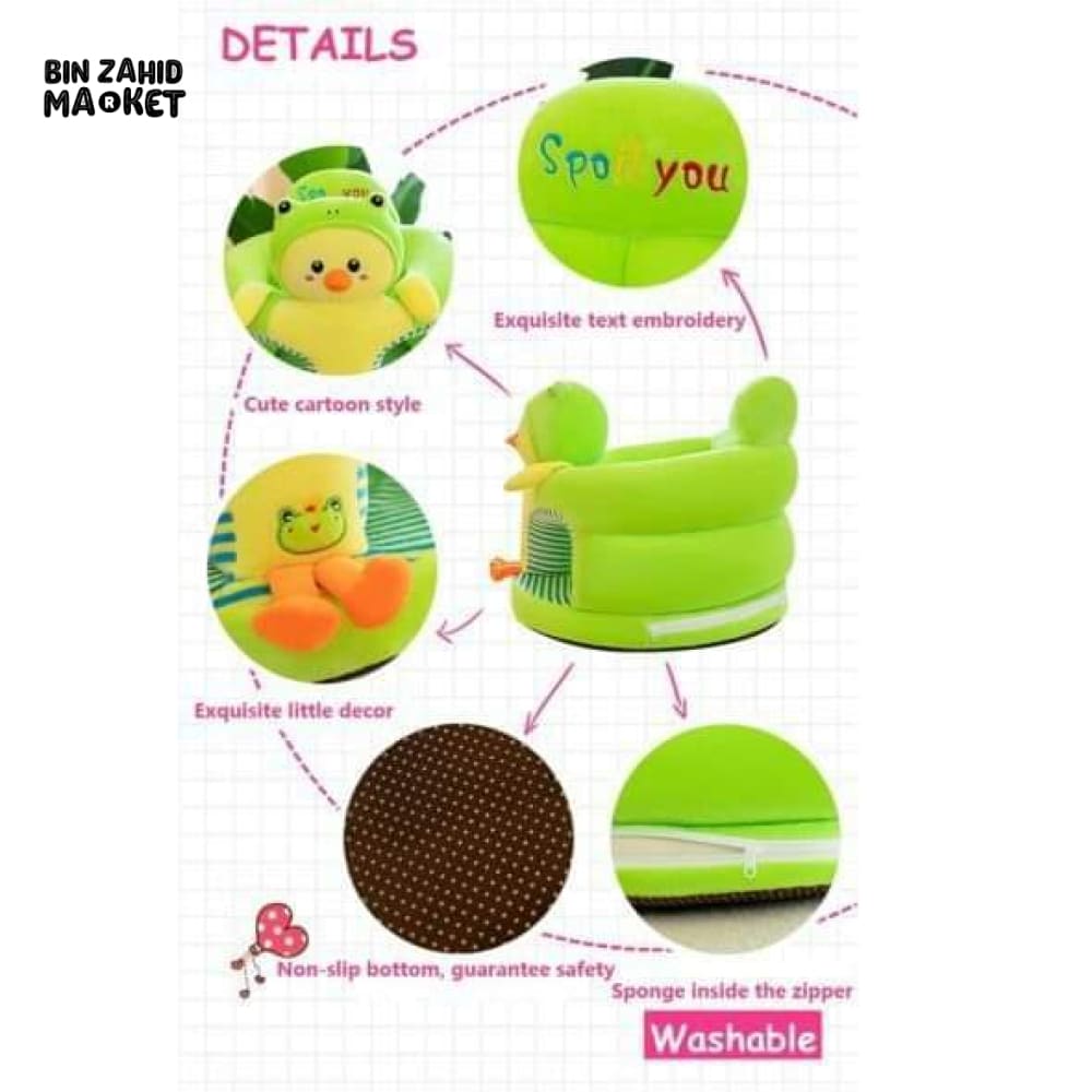 ANIMALS FACES FULLY ROUND SEAT