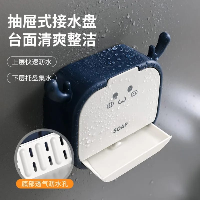 CARTOON WALL MOUNTED SOAP HOLDER