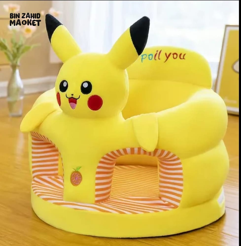 ANIMALS FACES FULLY ROUND SEAT