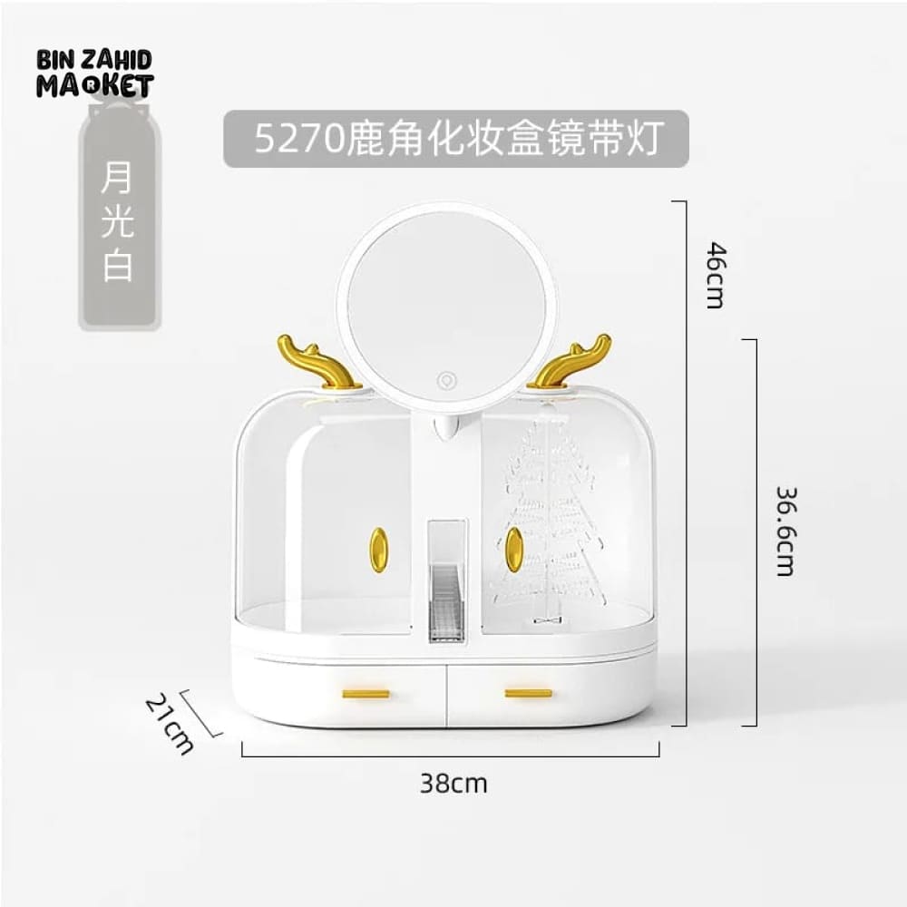 DESKTOP LED DOUBLE DOOR COSMETIC ORGANIZER