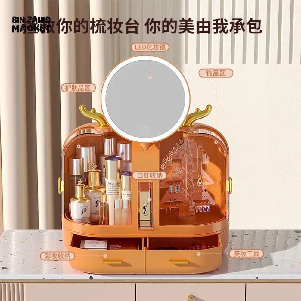 DESKTOP LED DOUBLE DOOR COSMETIC ORGANIZER