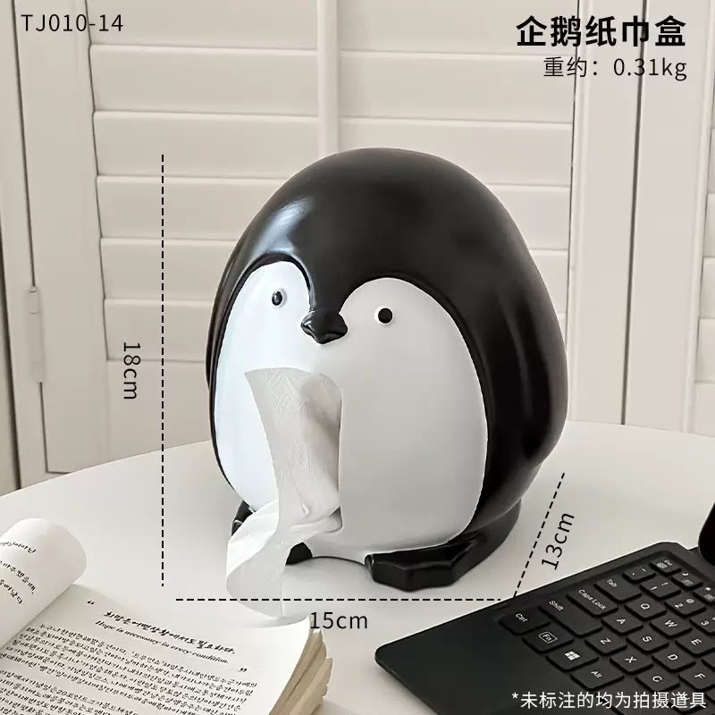 Mimo Penguin Tissue Box