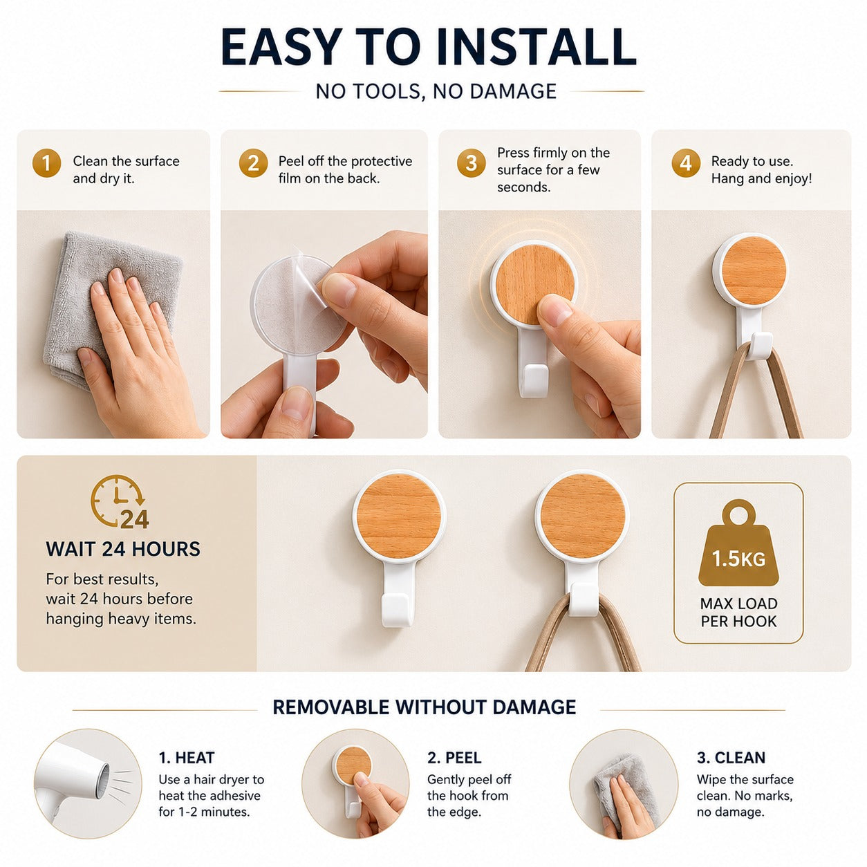 SELF-ADHESIVE WOOD GRAIN WALL HOOK