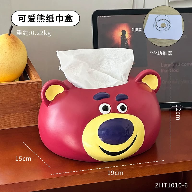Mimo Bear Tissue Box