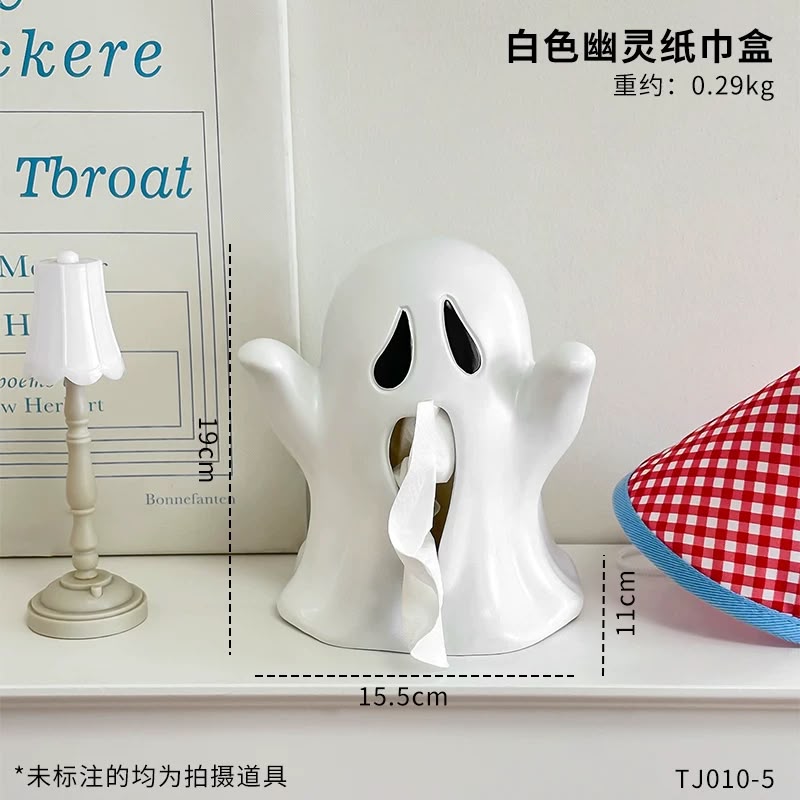 Mimo Ghost Tissue Box