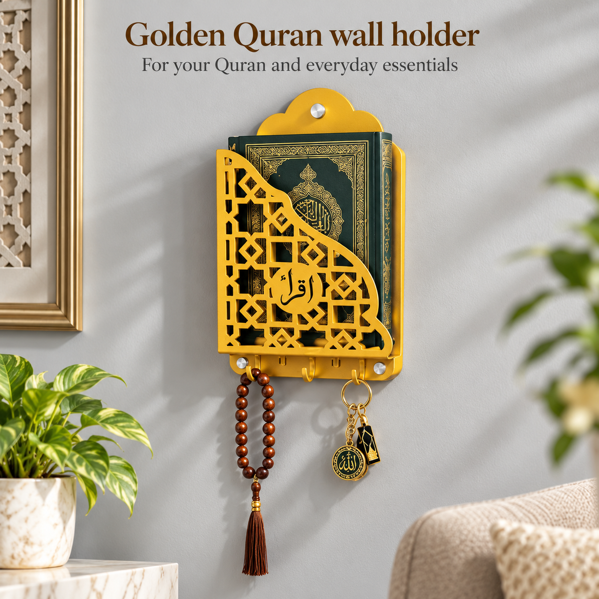 Iqra Quran Golden Wallmount Metal Bracket