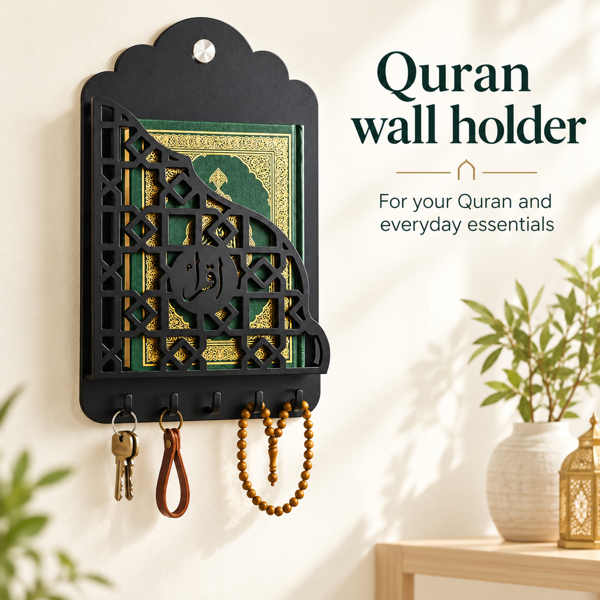 Iqra Quran Matt Black Wallmount Metal Bracket