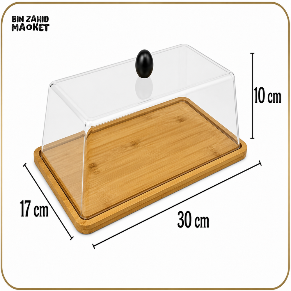 ACRYLIC BUTTER & DESSERT DISPLAY COVER WITH BAMBOO TRAY - SMALL - Cake Stands