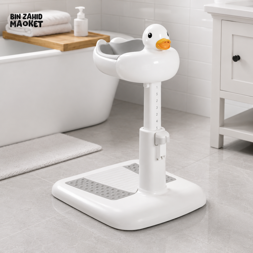 ADJUSTABLE BABY SHOWER SUPPORT & SHAMPOO RINSE DUCK SHAPE STAND