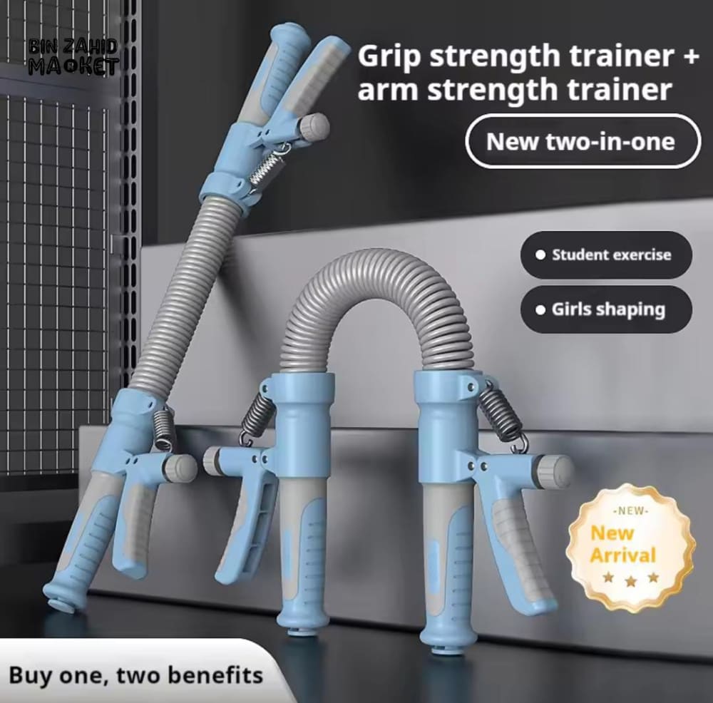 ADJUSTABLE CHEST EXPANDER ARM EXERCISER FOR MEN – 10 TO 100KG RESISTANCE STRENGTH TRAINING TOOL
