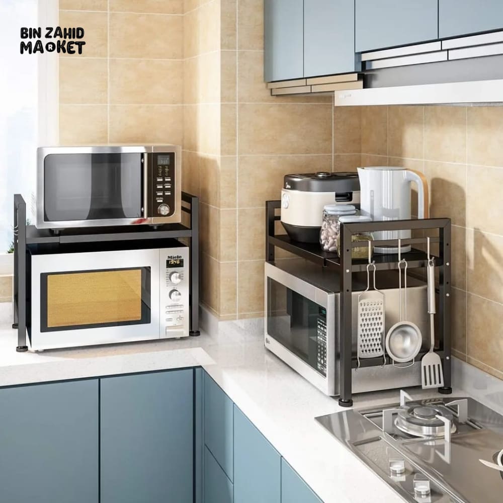 ADJUSTABLE MICROWAVE SHELF