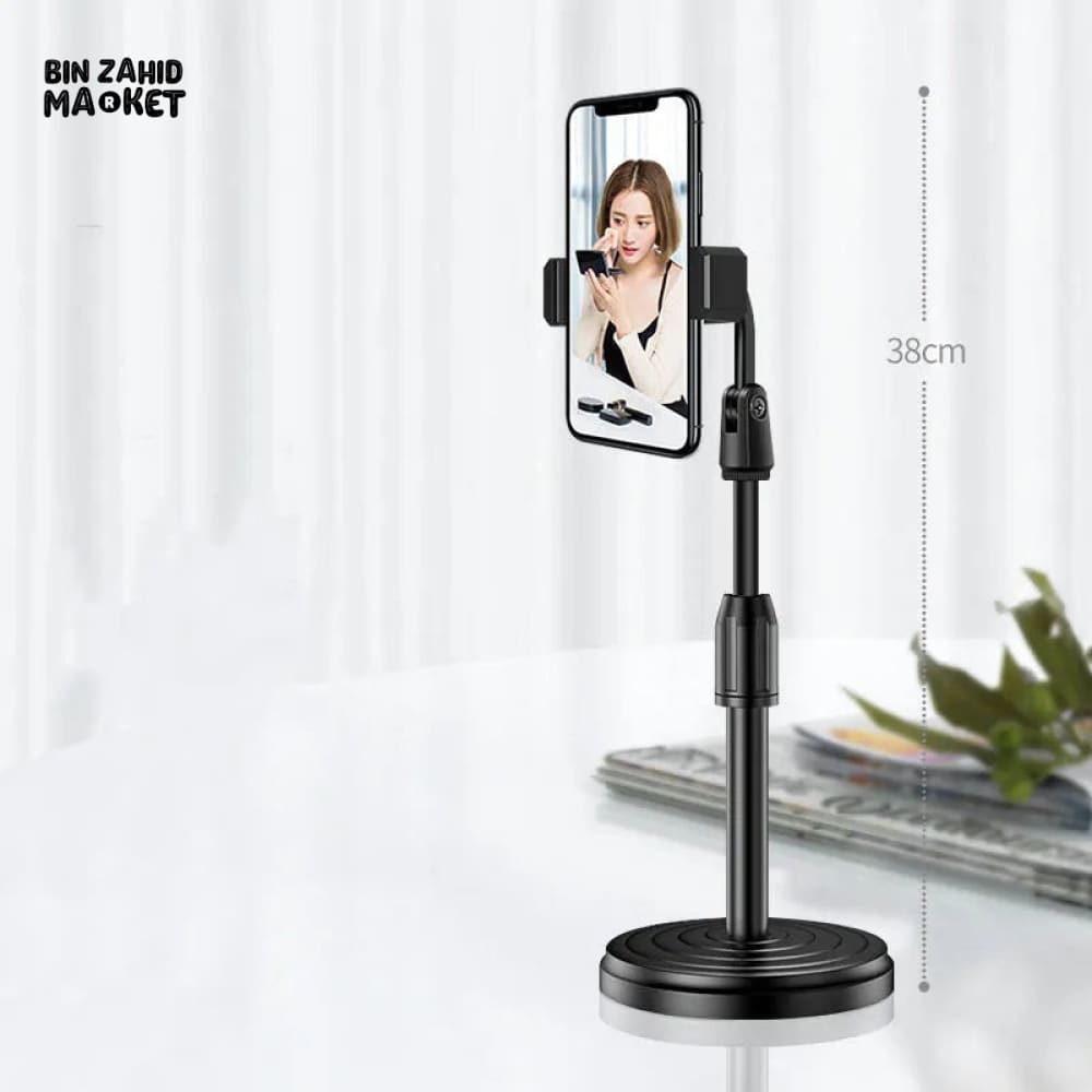 ADJUSTABLE MOBILE STAND