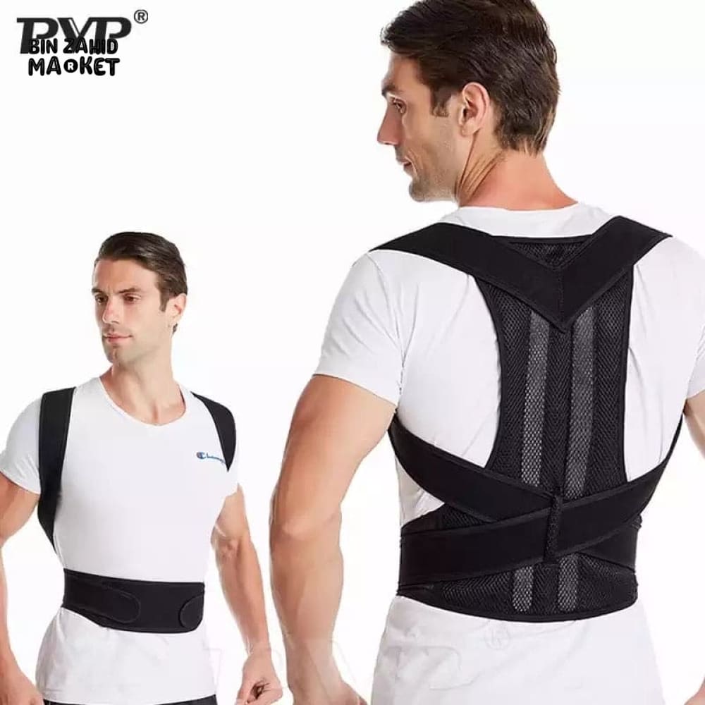 ADJUSTABLE POSTURE CORRECTOR BELT