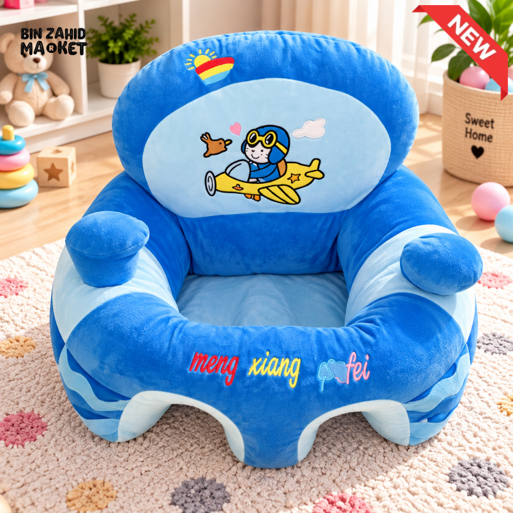 AIRPLANE CARTOON PLUSH KIDS CHAIR WITH PADDED ARMRESTS