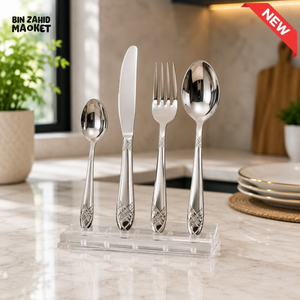 ALPENBURG STAINLESS STEEL CUTLERY SET - 52 PIECE