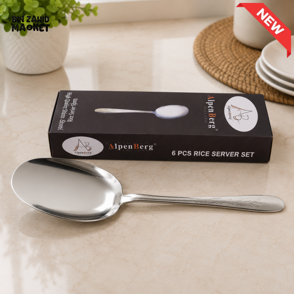 ALPENBURG STAINLESS STEEL RICE SERVER