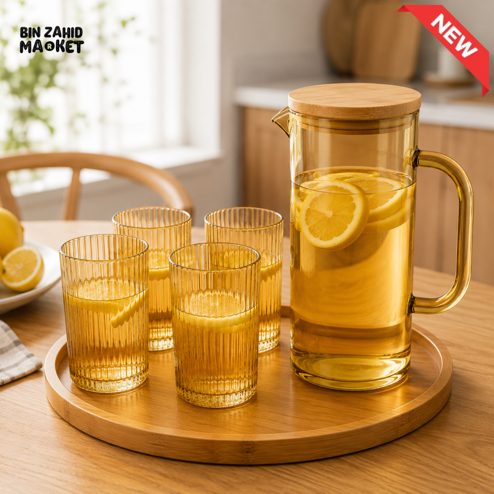AMBER ROUND GLASS WATER PITCHER SET WITH 4 RIBBED GLASSES & BAMBOO TRAY - YELLOW