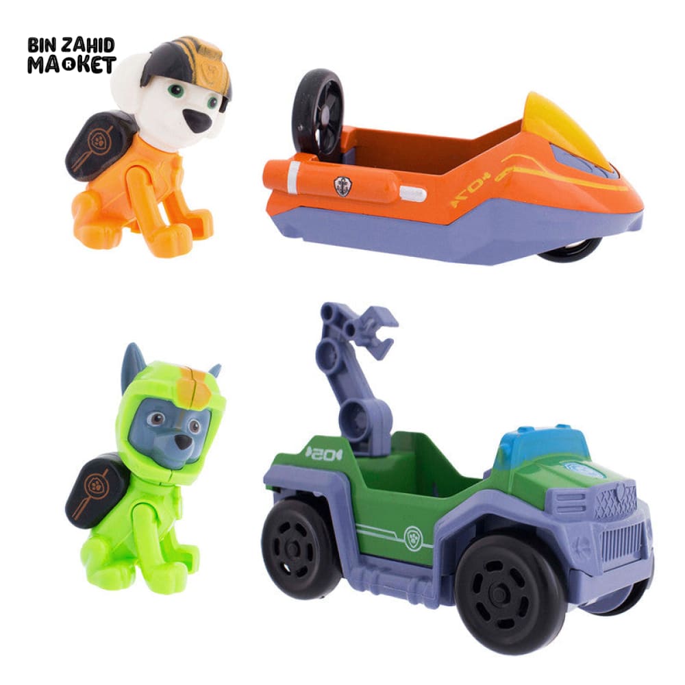 ANIMAL PARKING LOT AMUSEMENT PARK PLAY SET