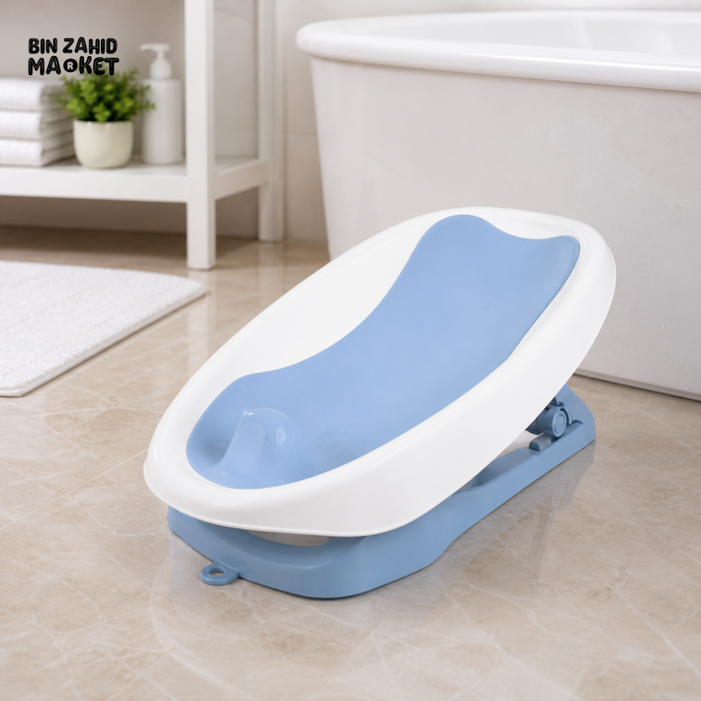 ANTI-SLIP BABY BATH TUB SUPPORT - BLUE