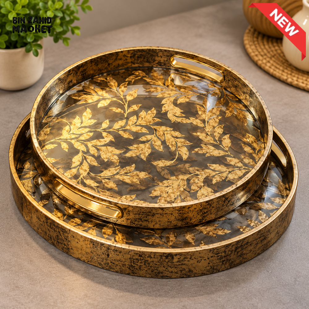 ANTIQUE GOLD ROUND SERVING TRAY SET WITH LEAF DESIGN - 2 PIECE