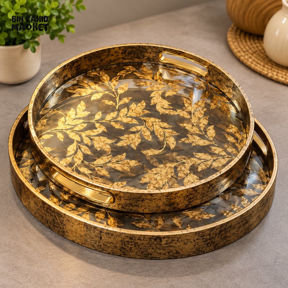 ANTIQUE GOLD ROUND SERVING TRAY SET WITH LEAF DESIGN - 2 PIECE