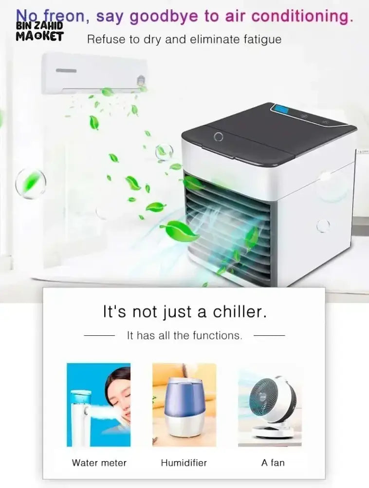 ARCTIC AIR ULTRA INSTANT AIR COOLER