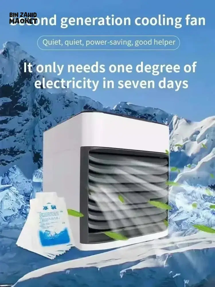 ARCTIC AIR ULTRA INSTANT AIR COOLER
