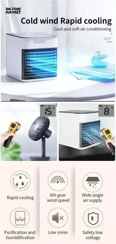 ARCTIC AIR ULTRA INSTANT AIR COOLER