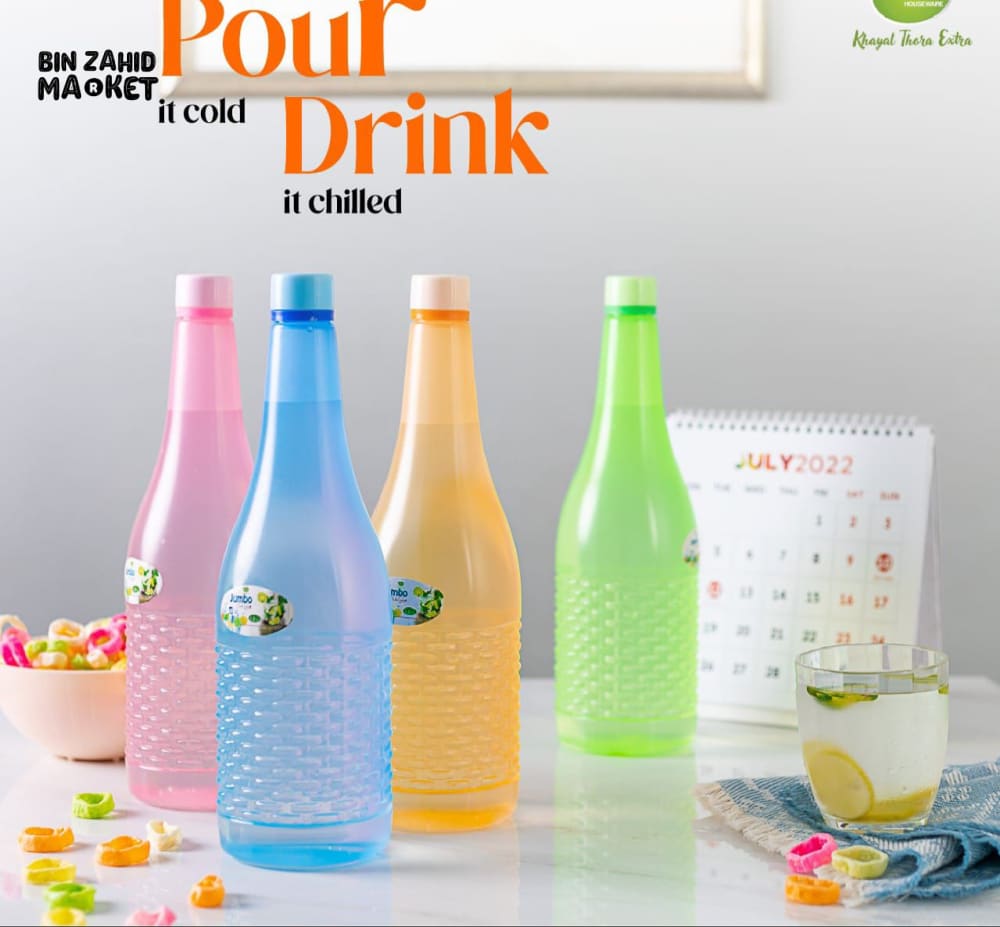 ASSORTED FRIDGE WATER BOTTLES