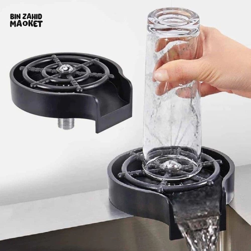 AUTO GLASS WASHER TOOL