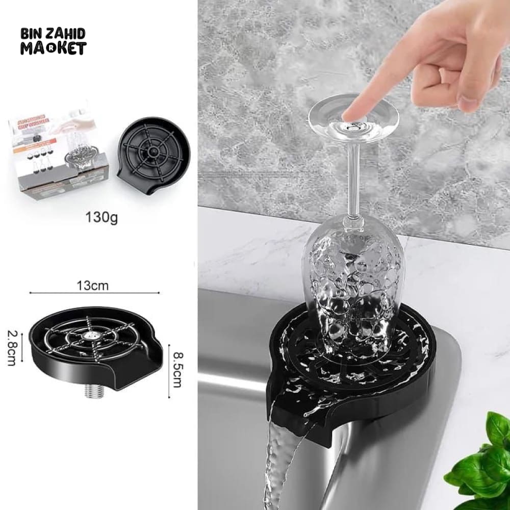 AUTO GLASS WASHER TOOL