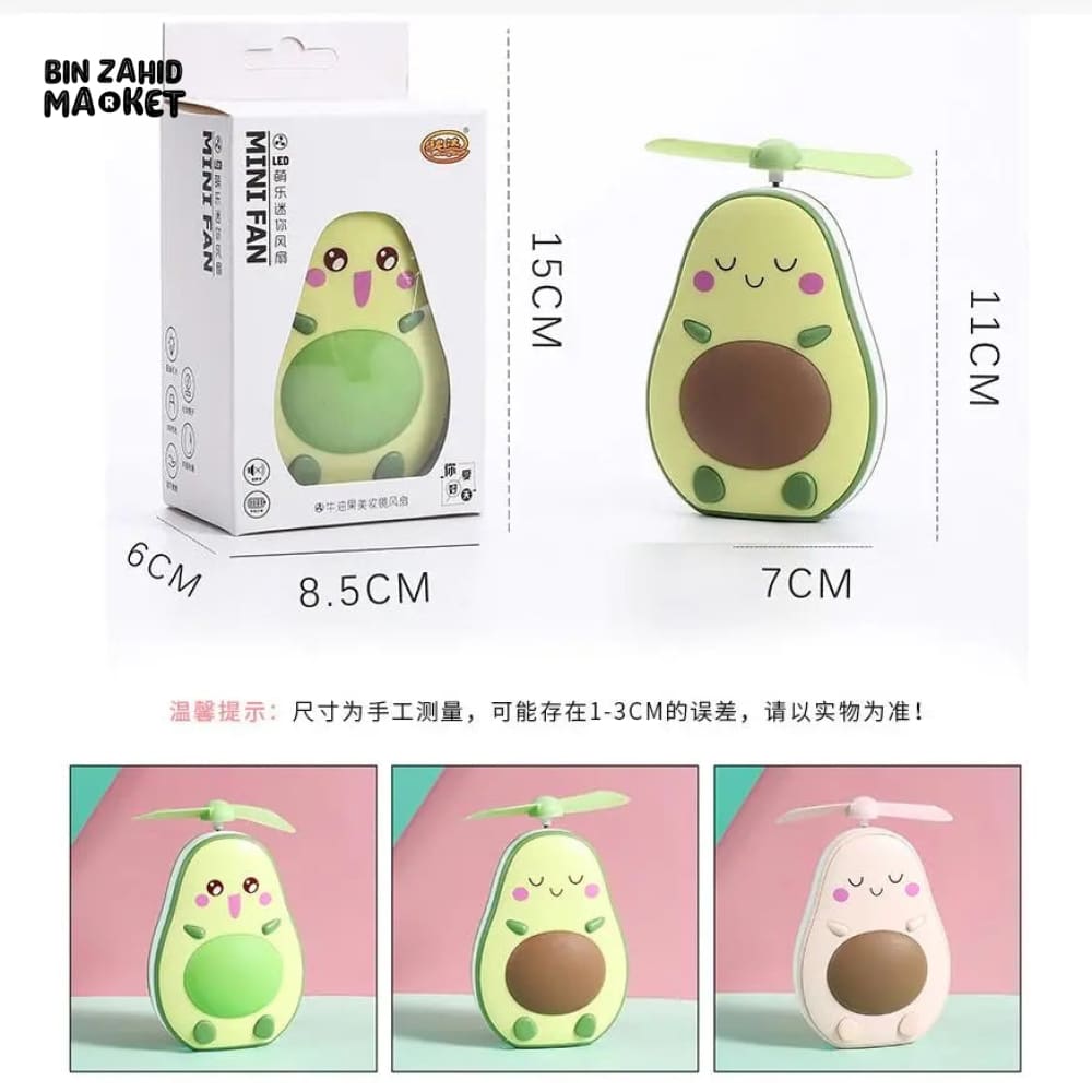 AVACADO SHAPE PORTABLE MINI FAN WITH MIRROR