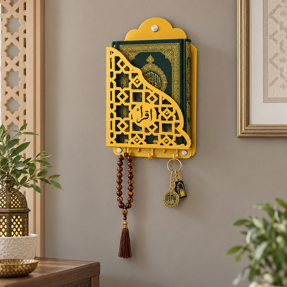 Iqra Quran Golden Wallmount Metal Bracket