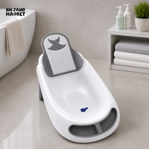 BABY BATH TUB WITH CUSHION SUPPORT - GREY