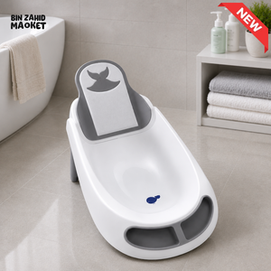 BABY BATH TUB WITH CUSHION SUPPORT - GREY
