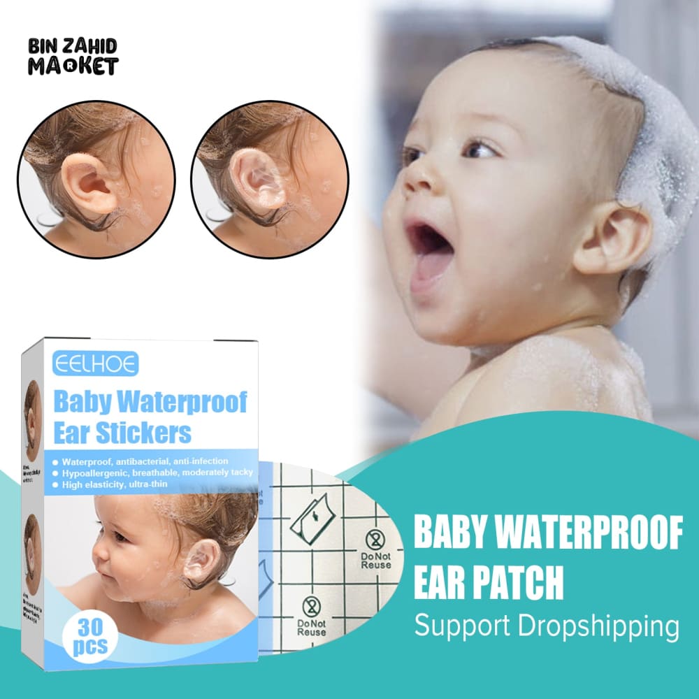 BABY & KIDS EAR PROTECTION – 30 PIECES WATERPROOF ADHESIVE PATCH SET