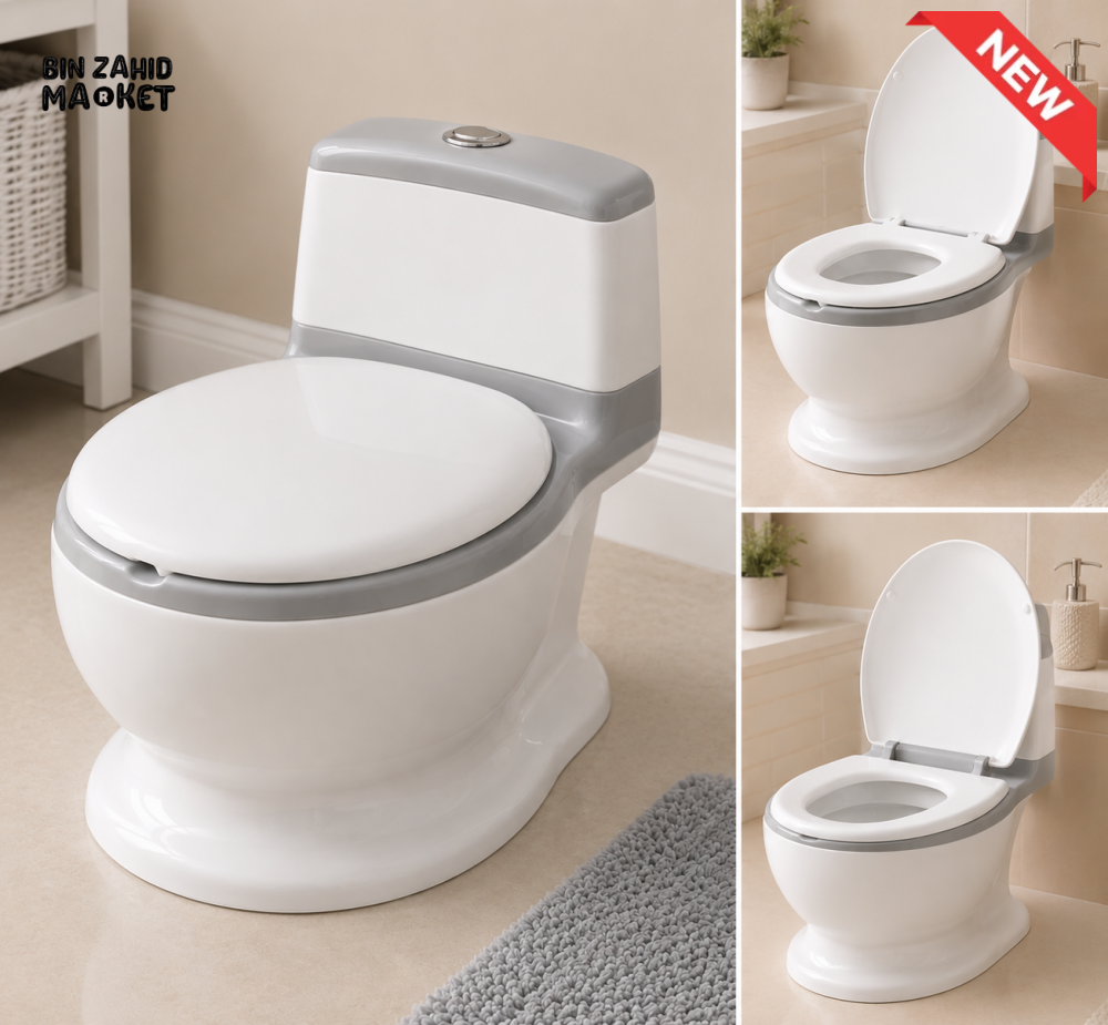 BABY POTTY TRAINING TOILET - GREY