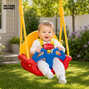 BABY SAFETY SWING SEAT WITH BACK SUPPORT - SW-1421