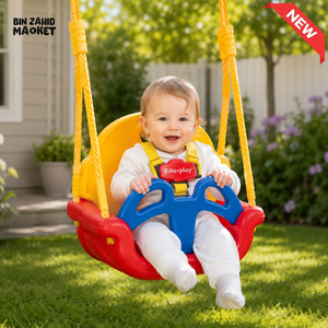 BABY SAFETY SWING SEAT WITH BACK SUPPORT - SW-1421