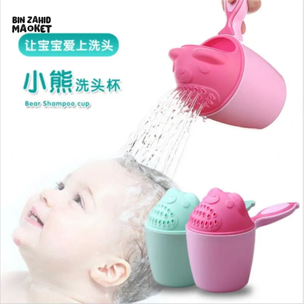BABY SHOWER BATH MUG