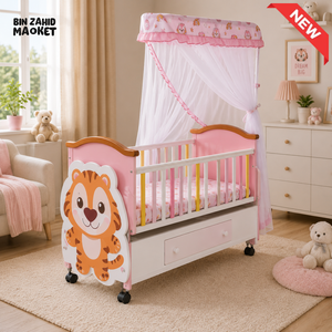 BABY WOODEN CRIB WITH MOSQUITO NET AND STORAGE - PINK