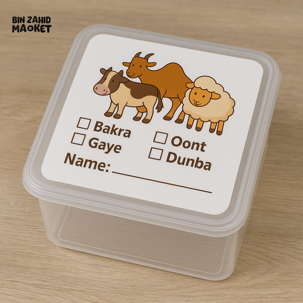 BAKRA EID MEAT DISTRIBUTION PACKS - BOXES