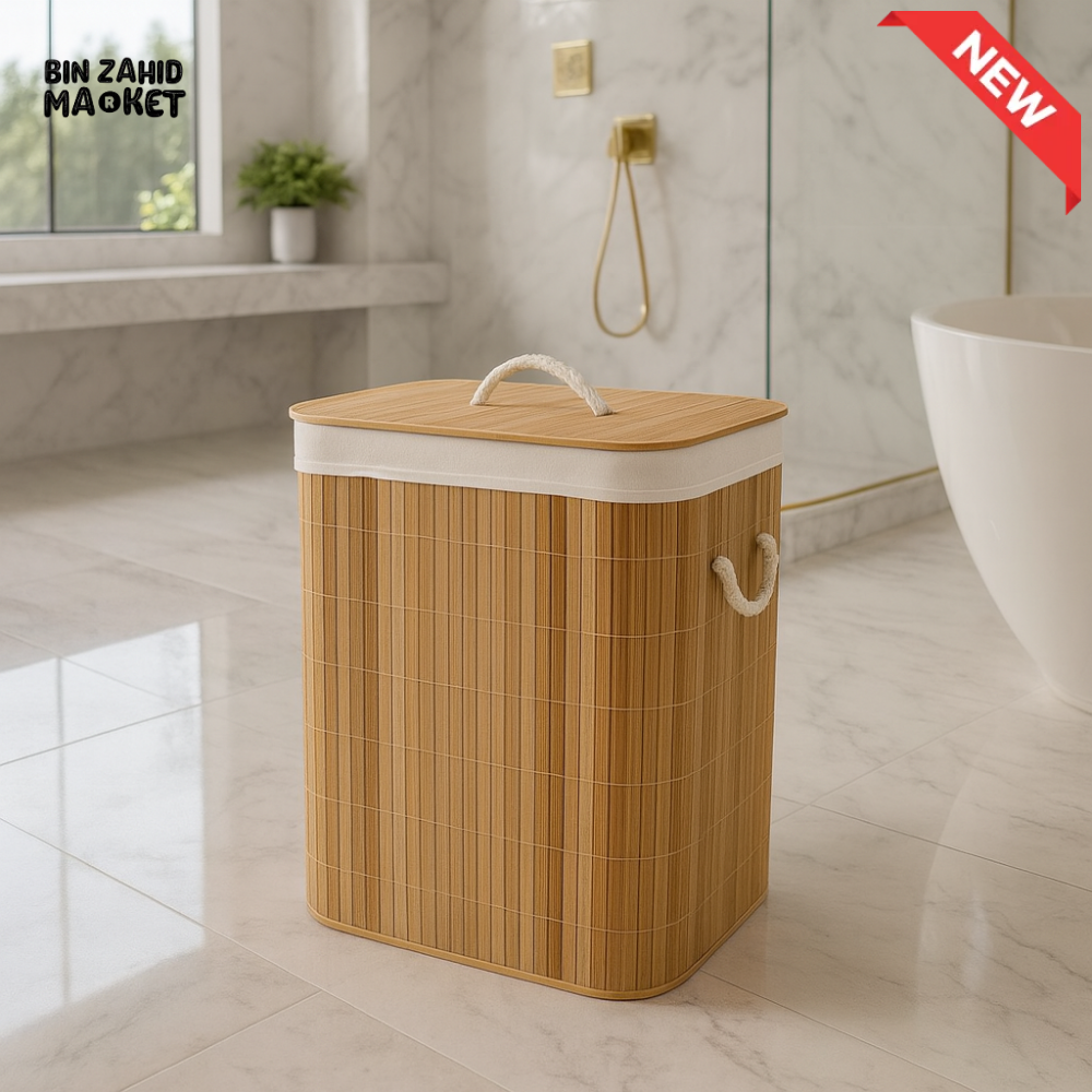 BAMBOO LAUNDRY BASKET - REACTANGLE 40x30x50CM