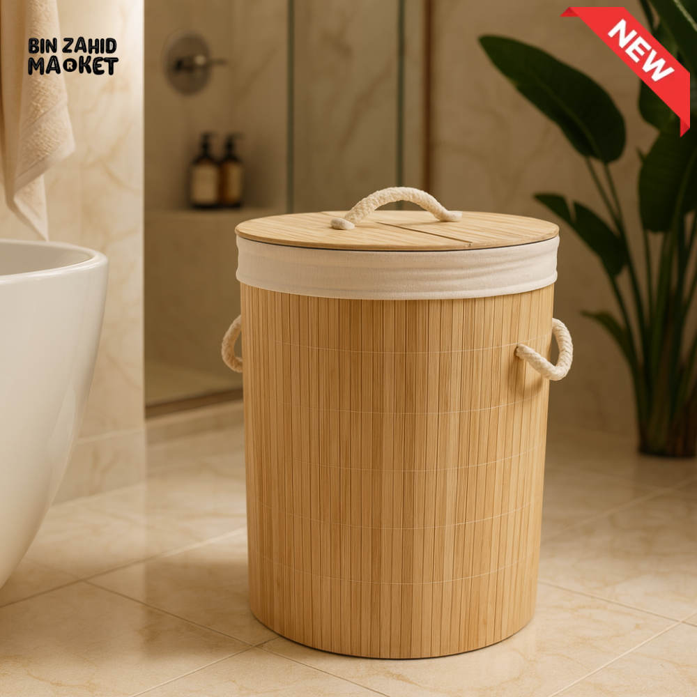 BAMBOO LAUNDRY BASKET - ROUND 35x50CM