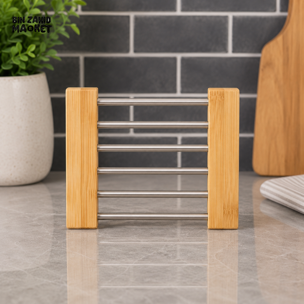 BAMBOO & STAINLESS STEEL POT STAND / TRIVET - Kitchen Racks & Shelf Organizers