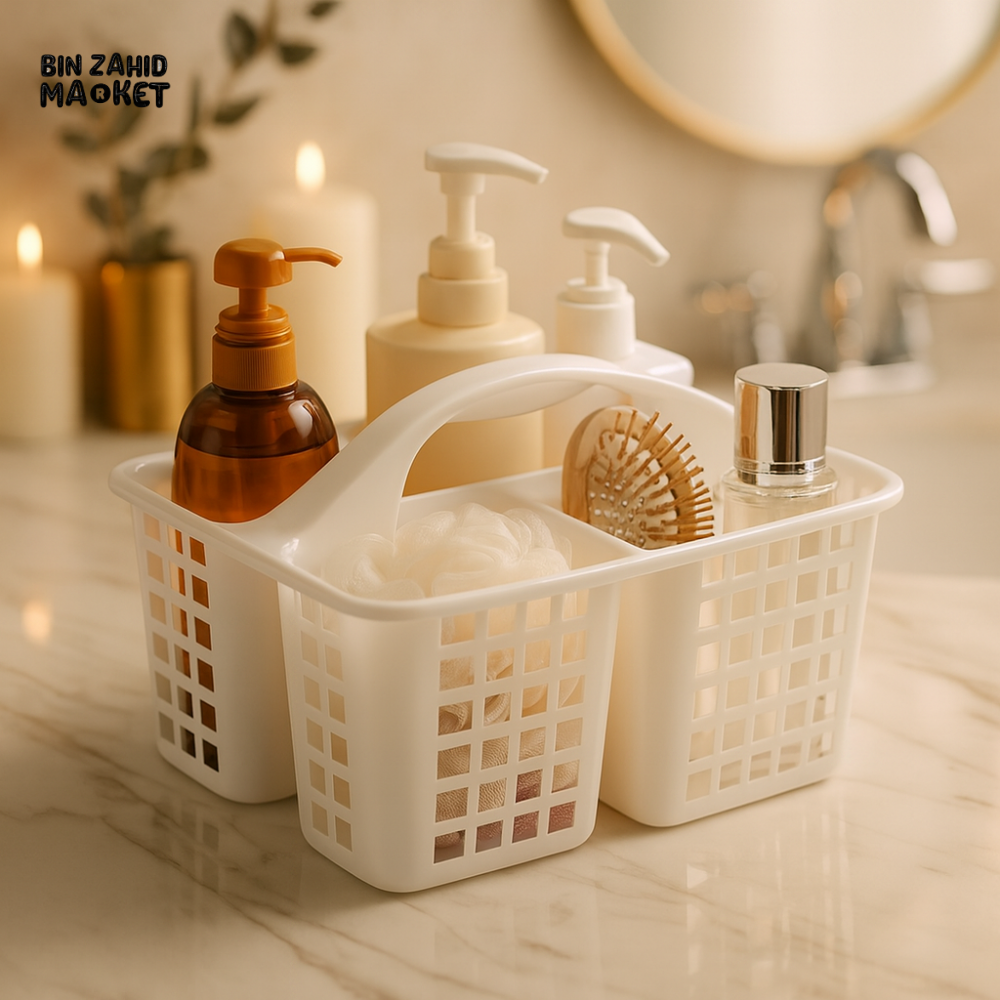 BATH & SHOWER SUPPLIES CADDY – LARGE CAPACITY COSMETICS STORAGE BASKET